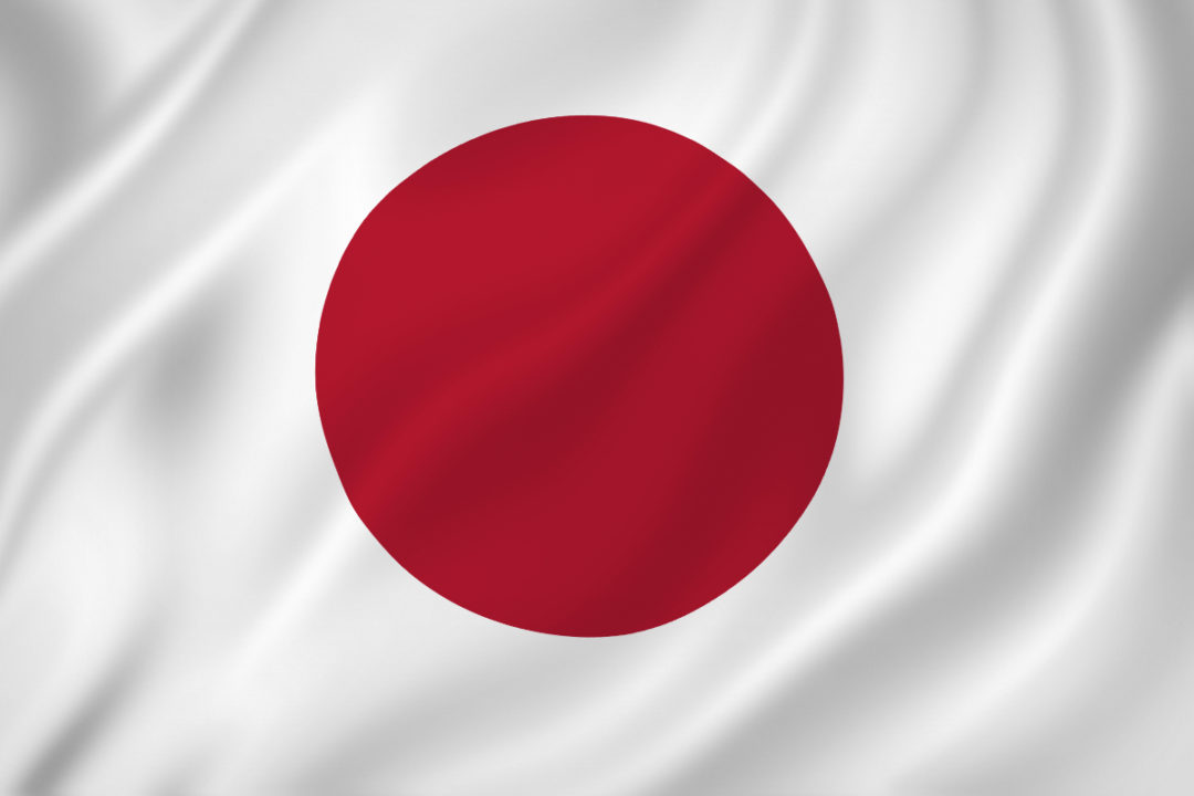 Japan Flag